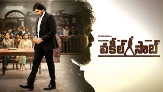 Vakeel saab BGM  Pawan Kalyan Vakeelsaab BGM  Bhanu Pspk Telugu  Vakeel saab [upl. by Allets]