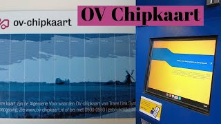 How to buy anonymous OV Chipkaart or travel card in Netherlands 🇳🇱 [upl. by Ahsauqal554]