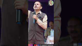 Best Motivation Speech by Dr P LAXMAN Sir Psychologist AT PTC AMBERPET  SCTPCs 2024 Batch [upl. by Seto]