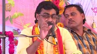 मंजेश शास्त्री  भागवत प्रथम प्रसंग Bhagwat katha [upl. by Lenka65]