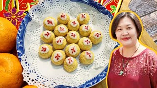 CNY Cookies Recipe  Melting Moments Cookies  Nestum Cookies  新年饼 [upl. by Cuyler101]