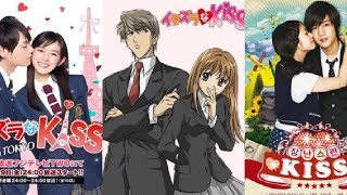 TODAS LAS VERSIONES DE ITAZURA NA KISS [upl. by Airotnahs]