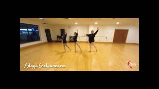 Grade 2 Ballet Adage Enchainement IDTA [upl. by Atsahc]