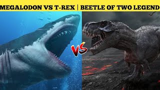 जब भिड़े दो महाराजा megalodon vs trex  कोन हे ज्यादा ताकतवार 👑 [upl. by Naihs]