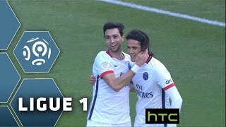 But Javier PASTORE 17  ESTAC Troyes  Paris SaintGermain 09   201516 [upl. by Sarkaria]