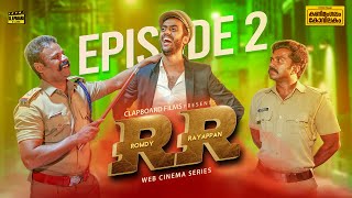 Kanimangalam Kovilakam  RR  Rowdy Raayappan  Episode 2 [upl. by Hsakaa202]