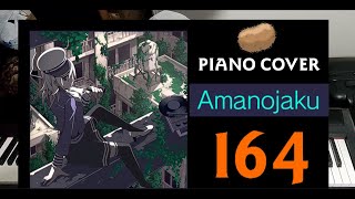 Amanojaku 164  SkyTryke Piano Cover [upl. by Madlin]