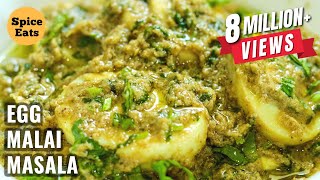 EGG MALAI MASALA  EGG MALAI CURRY  EGG MASALA CURRY  EGG CURRY [upl. by Razaile]