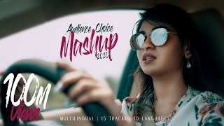 Audience choice mashup 2020  Multilingual  15 tracks  Nithyashree  Cavemans Studio [upl. by Erdnua]