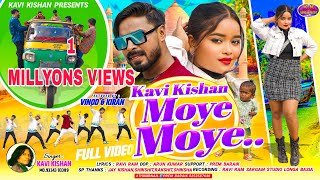 KAVI KISHAN MOYE MOYENEW NAGPURI SONG VIDEO 2024 कवि किशन मोय मोयCAST VINOD KIRAN [upl. by Cahan516]