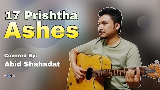 17 Prishtha Ashes Band Song Cover [upl. by Rudyard]