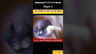 आखिर ये क्या चीज निकल आई मुंह से  The Possession  movie explained in hindi movie shorts facts [upl. by Sibell]