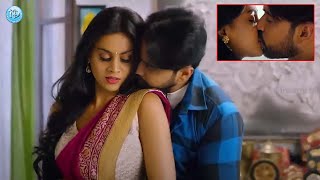 Telugu Romance Scenes  Latest Movies  iDream Hanamkonda [upl. by Dixie]