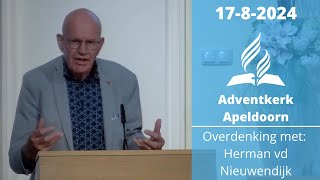 17 augustus 2024  Adventkerk Apeldoorn [upl. by Brenner71]