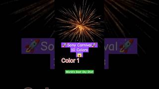 🎆 Skyshot 🎇 Crackers of diwali fireworks Sony Carnival fireworks crackers skyshot viralvideo [upl. by Kermit]