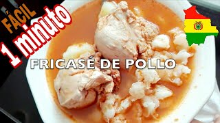 Fricasé de pollo El MÁS FÁCIL Y RÁPIDO [upl. by Imoian392]