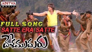 Ninne Ninne Video Song Upscaled  4K   Allu Arjun  Desamuduru [upl. by Bloxberg]