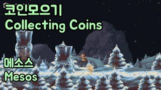 Owlboy All coins in Mesos [upl. by Ballou686]