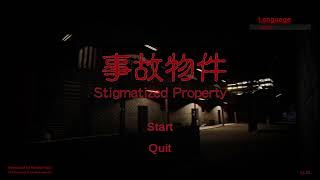 Stigmatised PropertyIndie horror Playthrough ALL ENDINGS [upl. by Asiuol718]