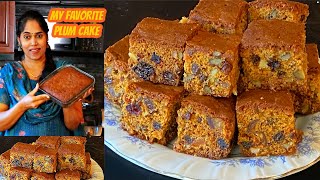 പ്ലം കേക്ക്  ക്രിസ്മസ് കേക്ക്  Easy Plum Cake Recipe  Christmas Cake Recipe  Fruits Cake [upl. by Alemac]