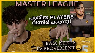 2  Alex Hunter തിരിച്ചുവരവ്  Master League Series  Pro Evolution Gamer  FC Kingstar [upl. by Beutler968]