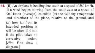 Giancoli Physics Chp03 Prob64  PHYS105  METU [upl. by Jacobah]