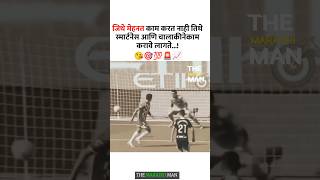 जिथे मेहनत काम करत नाही तिथे New WhatsApp status video 2024 ll Marathi Motivational video 2024 [upl. by Joachima]