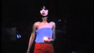 SUPERSTITION 1982 trailer  from VTC precert [upl. by Nich]