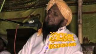 Qari Abdul Hafeez Faisalabadi  Quran Dukhon Ka Elaj  06 of 06 wazirabad [upl. by Winn]