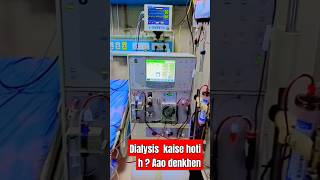 hemodialysis kaise hoti hemodiafiltration shortajeet singh medical ki duniya [upl. by Rodd]