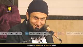 Molana Tariq Jameel ka katab Khadija Waleed [upl. by Akilegna75]