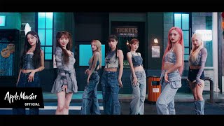 EL7Z UP엘즈업  CHEEKY MV [upl. by Nerhe]