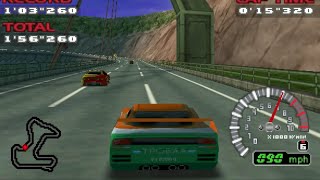 Ridge Racer 64 N64 start [upl. by Childs]