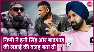 Gippy Grewal ने बताया Yo Yo Honey Singh और Badshah की लड़ाई क्यों हुई Angrezi Beat पर ये बोले [upl. by Jannel414]