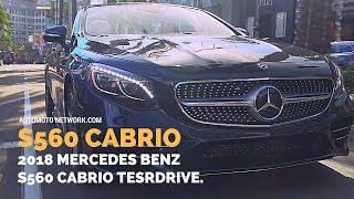 2018 Mercedes Benz S560 Cabriolet Anthracite Blue  Driving Event Santa Barbara [upl. by Lebam]