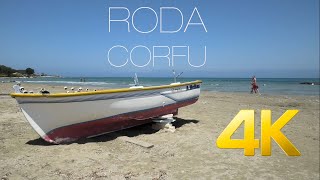 Roda Corfu with primeguidesnet [upl. by Dambro168]