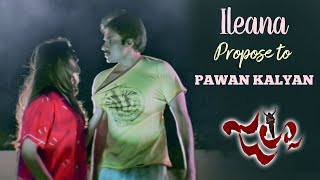 Munna Songs  Konchem Konchem Video Song  Telugu Latest Video Songs  Prabhas Ileana [upl. by Nnor]