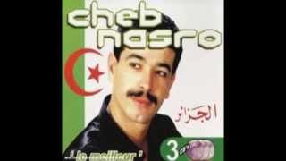 cheb nasronabghik ana nabghik [upl. by Jenilee]