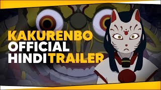 Kakurenbo Official Hindi Trailer  Anime DubSpot  Coming Soon [upl. by Suckram619]