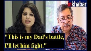 MeToo movement Mallika Dua issues statement on sexual harassment claim against father Vinod [upl. by Aoniak]