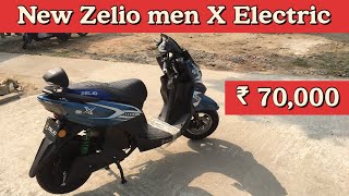 New Zelio Men X Electric Scotty Detail Review  ₹ 70000  Best in Mileage  Nice Design  electric [upl. by Bluefarb]