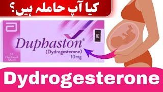 Duphaston Tablet Uses in Urdu  Everything You Need to Know [upl. by Attekal]