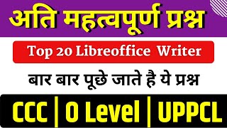 ccc exam preparation CCC December 2022 exam  libreoffice writer questions and answers [upl. by Ramel]