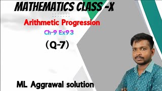 Arithmetic progression class 10 ICSEAP and GP class 10 ICSEmagnet class by Ankit sirML Aggrawal [upl. by Gusba618]