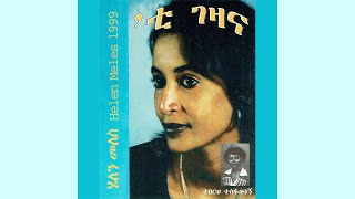 Helen Meles  Zemay ዘማይ [upl. by Gambell]