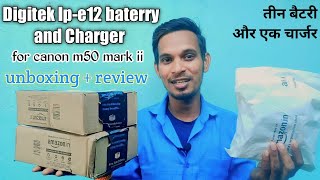 Digitek lpe12 baterry and usb chargerfor canon m50 mark ii  unboxing review [upl. by Graehme]