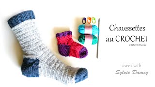 Crocheter des Chaussettes  Tuto de minichaussettes au crochet [upl. by Ellimaj453]