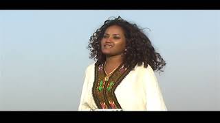 Rahwa Yemaneራህዋ የማነ Kndi billioneyክንዲ ቢልዮነይTigrigna MusicVideo [upl. by Atsirhcal]