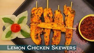 Lemon Chicken Skewers Recipe  Chicken Skewers Recipe In 1 Minute  Healthy Food Recipe [upl. by Troyes268]