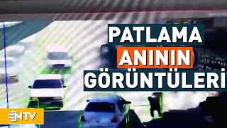 İzmirde Patlama Anına Ait Görüntüler  NTV [upl. by Keir]